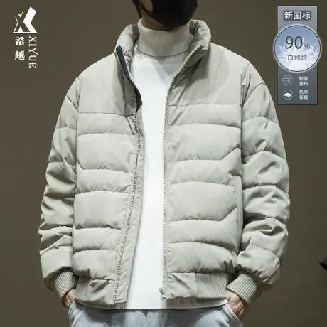 希越短款麂皮绒羽绒服男冬季新国标90白鸭绒外套宽松大码男士棉服商品大图