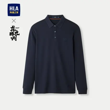 HLA/海澜之家龙腾九州IP系列长袖POLO衫24春夏新款含桑蚕丝上衣男图片