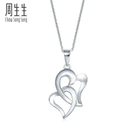 周生生Pt950铂金心形吊坠项坠不含项链77326P计价图片
