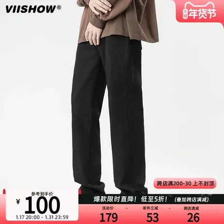 VIISHOW黑色美式阔腿牛仔裤男春季新款宽松直筒潮牌高街休闲长裤商品大图