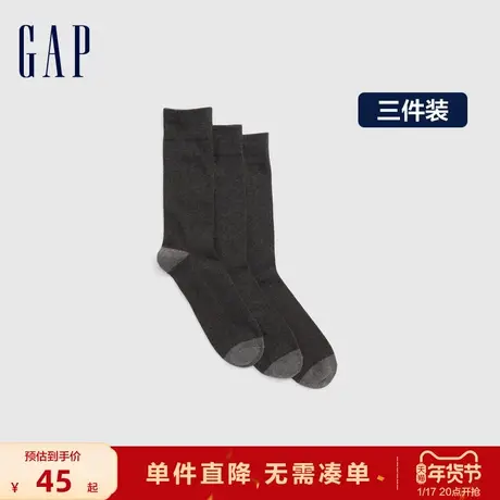 Gap男装洋气拼色休闲袜子男士深色时尚中筒袜三双装442205商品大图