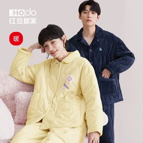 【所有女生的衣橱直播间】红豆居家三层加厚夹棉睡衣家居服套装商品大图