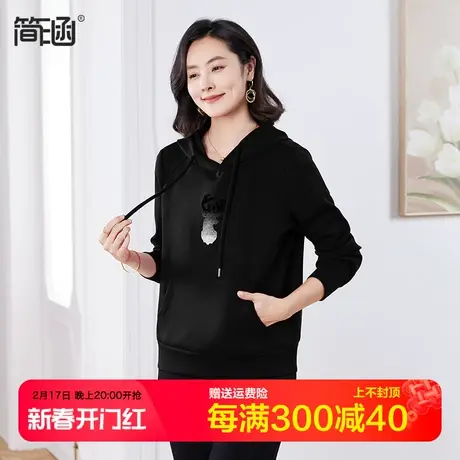 休闲女卫衣简涵女装春季新款连帽宽松时尚减龄显瘦长袖上衣商品大图