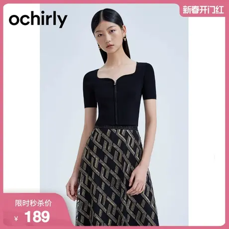 黑标系列 欧时力新款夏装拉链鸡心领短款针织衫女1WH203580F图片