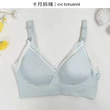 十月妈咪孕妇内衣无钢圈蕾丝拼接一体成型哺乳文胸产后喂奶胸罩图片