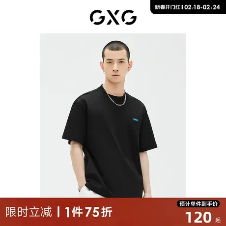GXG男装 商场同款黑色短袖T恤立体绣花 23年夏季新品GE1440976D图片