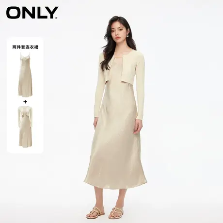ONLY奥莱春季新款时尚螺纹V领吊带中长款套装连衣裙女图片