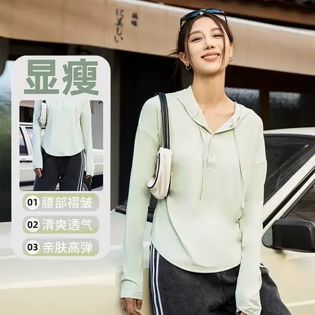 新品连帽长袖T恤显瘦透气亲肤褶皱清爽高弹外套女运动瑜伽图片
