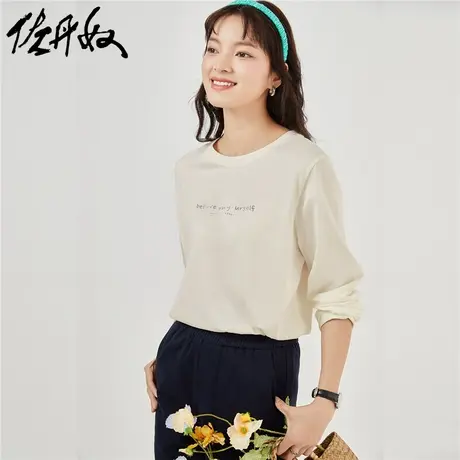 佐丹奴T恤女装纯棉针织回归自然主题圆领长袖T恤 13391790商品大图