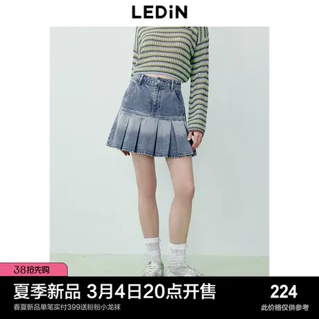 乐町渐变水洗牛仔百褶短裙24年夏季新款Y2K辣妹风截断式半身裙图片