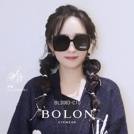 暴龙眼镜2023年新款偏光太阳镜防紫外线白色墨镜女BL3083 BL3085商品大图