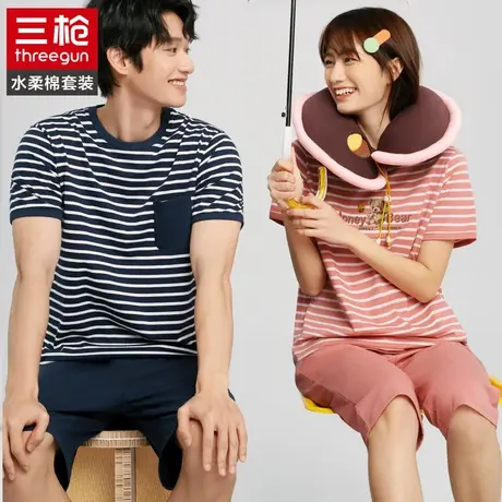 三枪纯棉夏季条纹男女2023年新款情侣装睡衣短袖短裤家居服套装商品大图