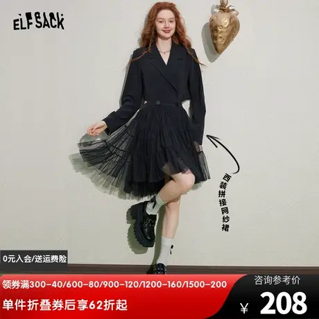 妖精的口袋拼接西装连衣裙女2024春秋新款黑色镂空设计感蓬蓬裙子图片