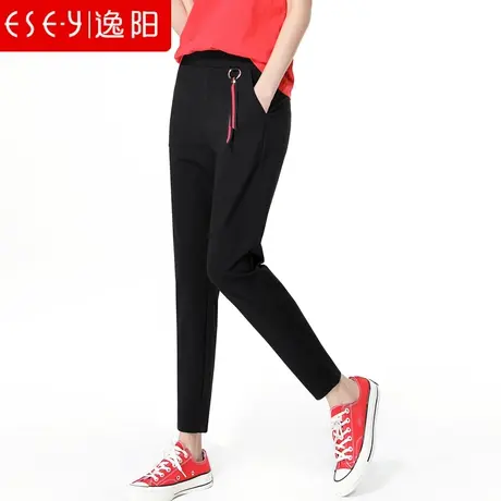 逸阳女裤断码清仓春新款九分哈伦裤女休闲宽松显瘦老爹萝卜烟管裤商品大图