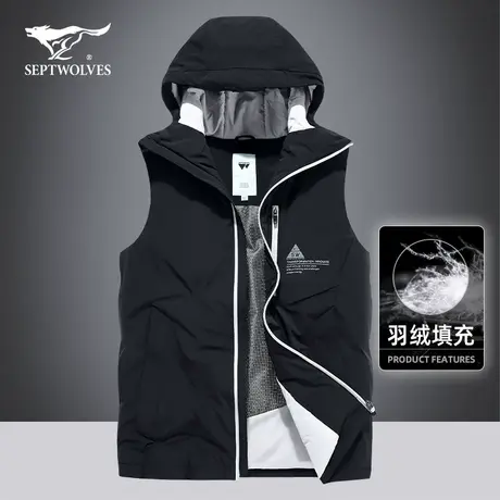 七匹狼狼族部落男装秋冬季梭织连帽羽绒马甲服上衣男士休闲外套潮图片