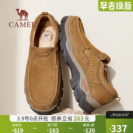 骆驼男鞋2024秋季新款磨砂牛皮工装鞋耐磨乐福套脚经典休闲皮鞋男图片