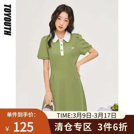 初语新款秋香绿连衣裙女夏季撞色刺绣花收腰显瘦polo领T恤裙图片