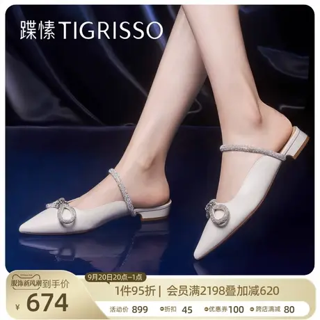 蹀愫2023新款尖头低跟百搭水钻蝴蝶结包头拖鞋女TA43138-11商品大图