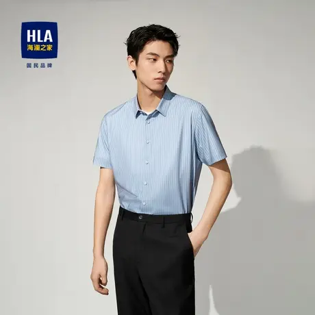 HLA/海澜之家数码印花渐变短袖休闲衬衫23春夏新款尖领条纹衬衣男图片