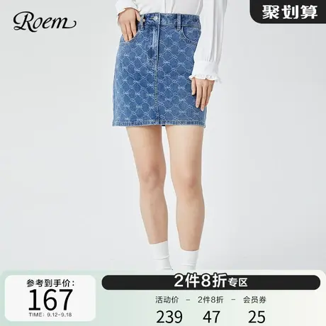 Roem蝴蝶结系列新品性感牛仔简约型满印短裙高腰花色潮流半身裙图片