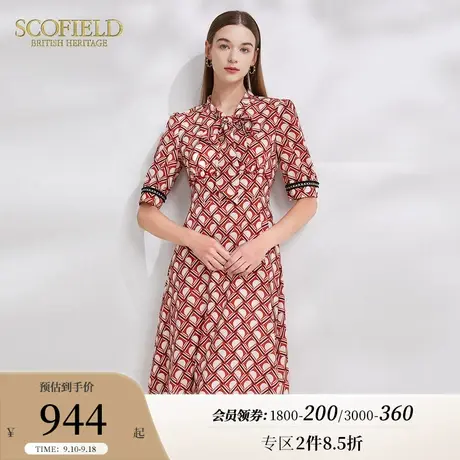 Scofield女装夏季新款印花法式优雅收腰显瘦气质中长款雪纺连衣裙图片