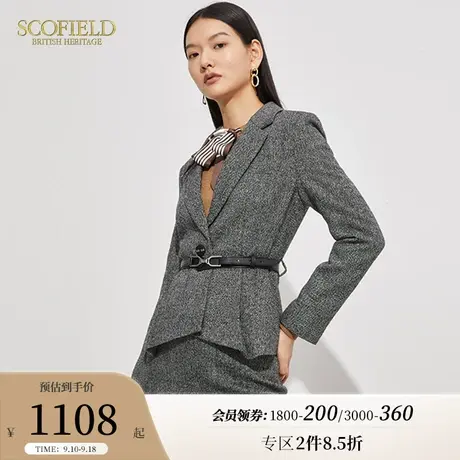 【含羊毛】Scofield女装通勤修身荷叶边下摆一粒扣收腰西装外套商品大图