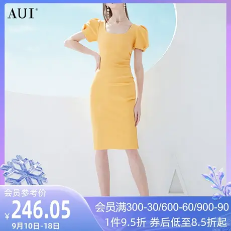 AUI黄色气质方领连衣裙女2023夏季新款减龄泡泡袖修身显瘦包臀裙图片