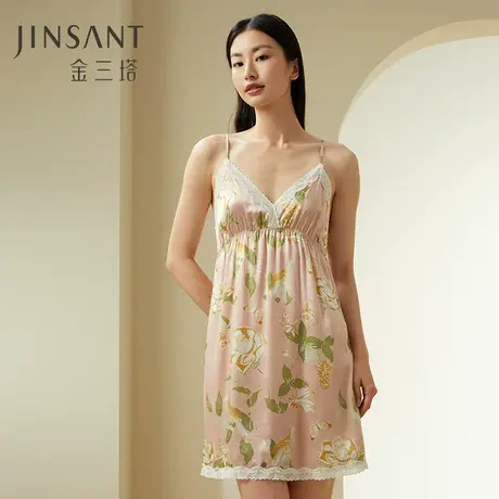 山茶漫漫】100%桑蚕丝v领女真丝印花丝滑吊带裙家居服金三塔新品商品大图