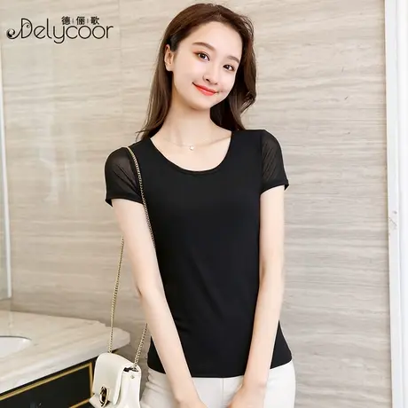 网纱短袖女夏季百搭黑色蕾丝T恤修身时尚上衣半袖性感透气打底衫商品大图