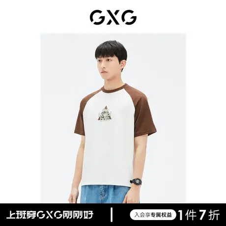 GXG男装 商场同款 圆领短袖T恤袖口撞色时尚 23年夏季GE1440869D商品大图