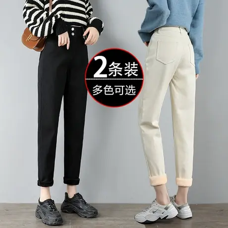 九分高腰牛仔裤女秋季冬2023新款显瘦直筒宽松小个子哈伦老爹裤子商品大图