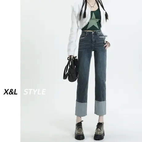 小个子高腰直筒牛仔裤女秋2023年新款秋设计感小众显瘦百搭烟管裤图片