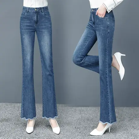 牛仔微喇裤女春季2023新款高腰显瘦磨白喇叭裤坠感休闲毛边长裤图片