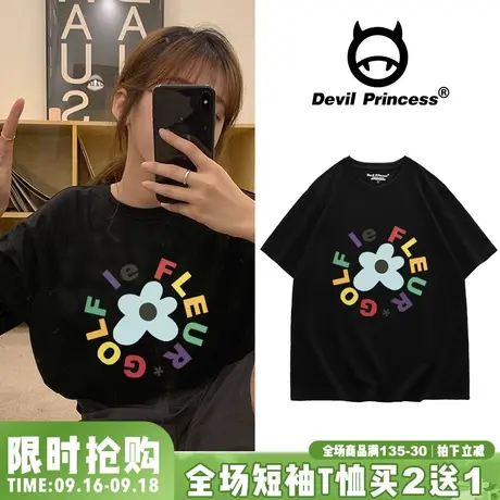 韩风泫雅风短袖t恤女夏韩版潮ins原宿风盐系炸街chic港味学生上衣商品大图