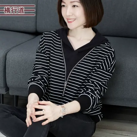 2023冬装新款连帽撞色拼接条纹长袖宽松女t恤上衣打底衫外穿帽衫商品大图