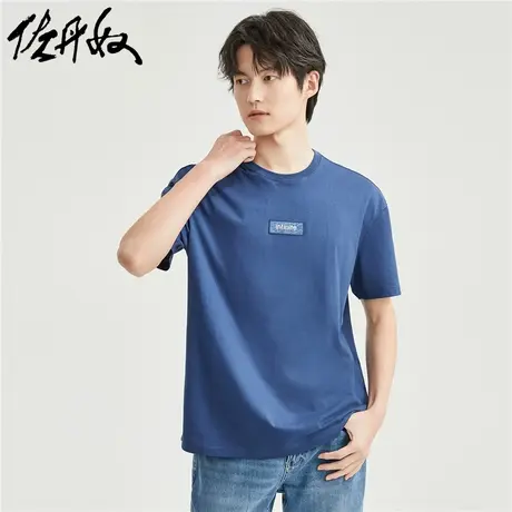 佐丹奴T恤男装纯棉针织印花绣章宽松圆领短袖T恤 01023385图片