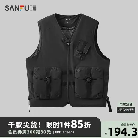 三福2023冬男士多口袋工装机能马甲 潮流宽松无领上衣男472823商品大图