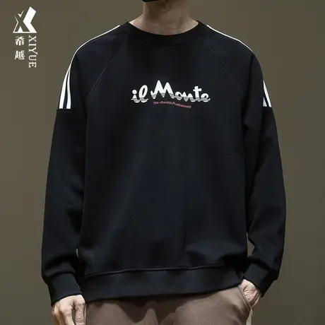 希越美式潮牌圆领卫衣男款秋季宽松大码重磅双面棉内搭打底上衣男商品大图