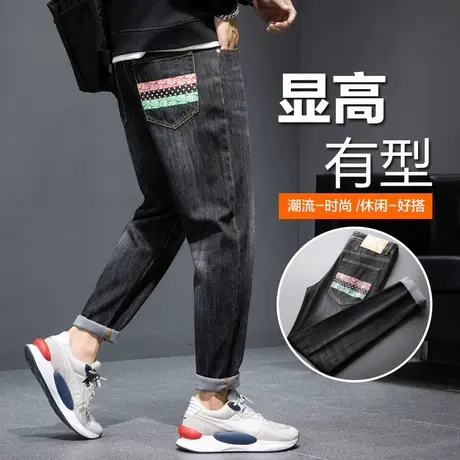 男裤子秋季百搭个性潮流宽松工装牛仔裤男士直筒休闲长裤秋装秋天商品大图