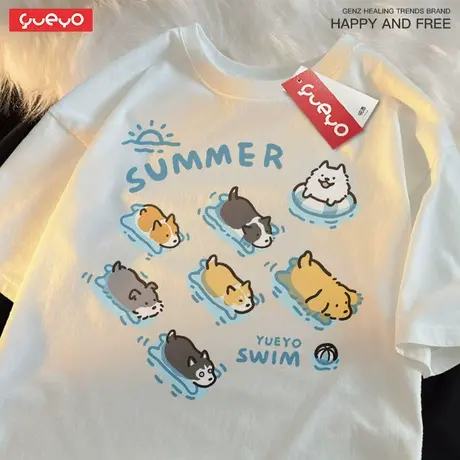 悦游「夏日」游泳狗狗纯棉宽松夏季t恤短袖男潮流趣味可爱原创图片