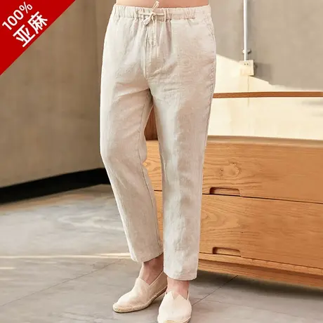 男裤夏季薄款亚麻裤裤男小脚九分青年男士休闲裤9分冰丝男生裤子商品大图