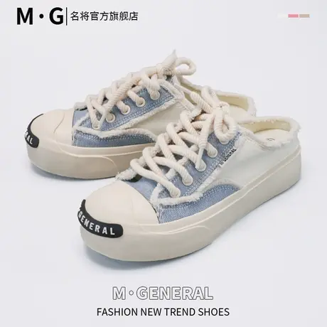 名将小众设计牛仔帆布鞋女2023年夏季新款透气半拖一脚蹬百搭布鞋图片