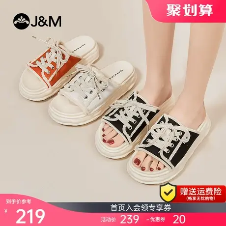 jm快乐玛丽2023年夏季新款厚底踩屎感气质ins潮时尚外穿凉拖鞋女图片