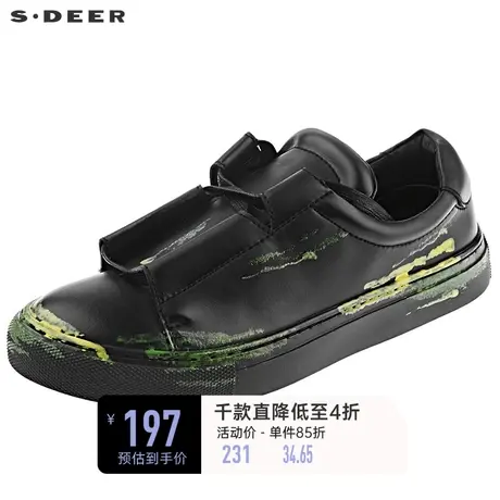 sdeer圣迪奥女时尚个性涂鸦创意黑色板鞋S19383931商品大图