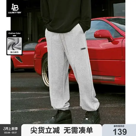 Lilbetter360g重磅卫裤男系带休闲裤美式束脚裤直筒裤子街头长裤图片