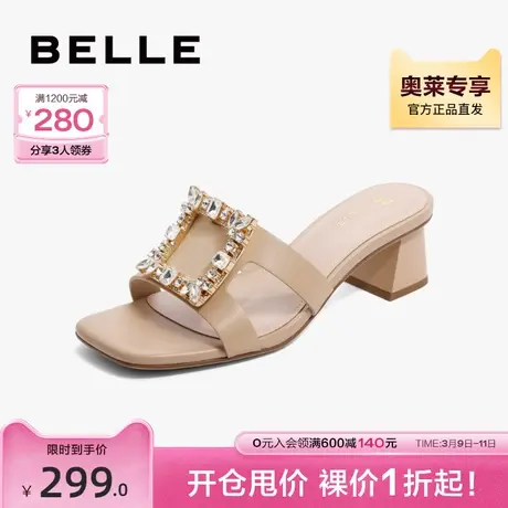 百丽水钻扣方头拖鞋女夏新商场同款羊皮革粗跟拖鞋BY931BT2图片