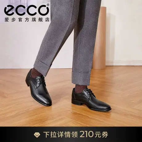 ECCO爱步防水德比鞋 男士皮鞋结婚新郎鞋牛皮正装皮鞋 适途512754图片