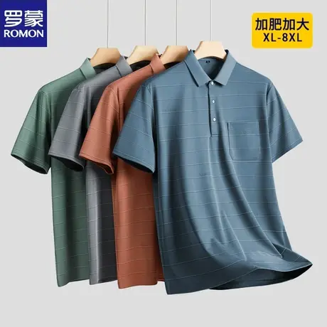 罗蒙中年男士短袖polo衫加肥大码休闲爸爸装胖子宽松条纹翻领T恤商品大图