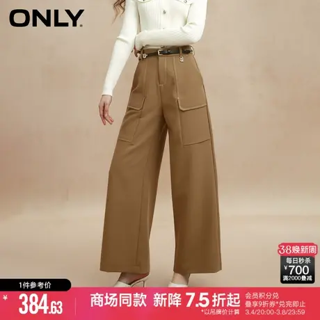 ONLY2024春季新款百搭休闲多口袋高腰宽松阔腿休闲裤女|124114025商品大图