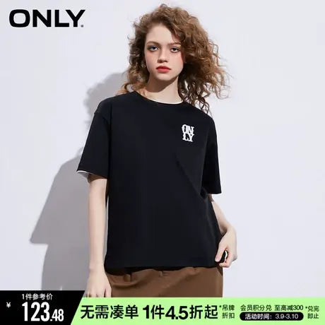 ONLY百搭宽松字母刺绣开叉圆领短袖T恤女|123101172商品大图